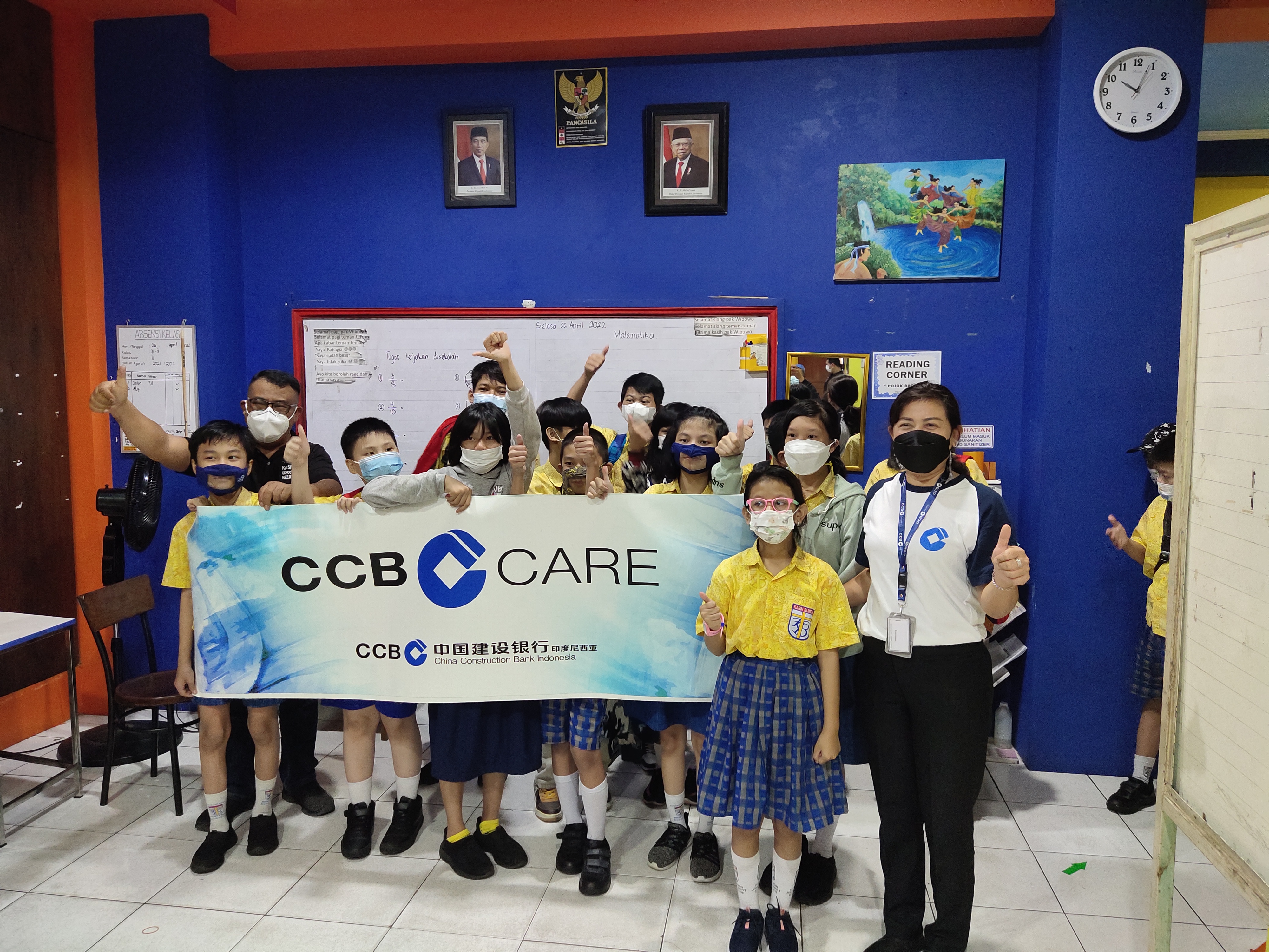 CCB Indonesia Care - Bantuan Pendidikan