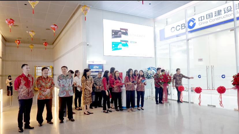 CCB Indonesia held a grand opening ceremony for Jakarta Gold Coast PIK Sub Branch Office
